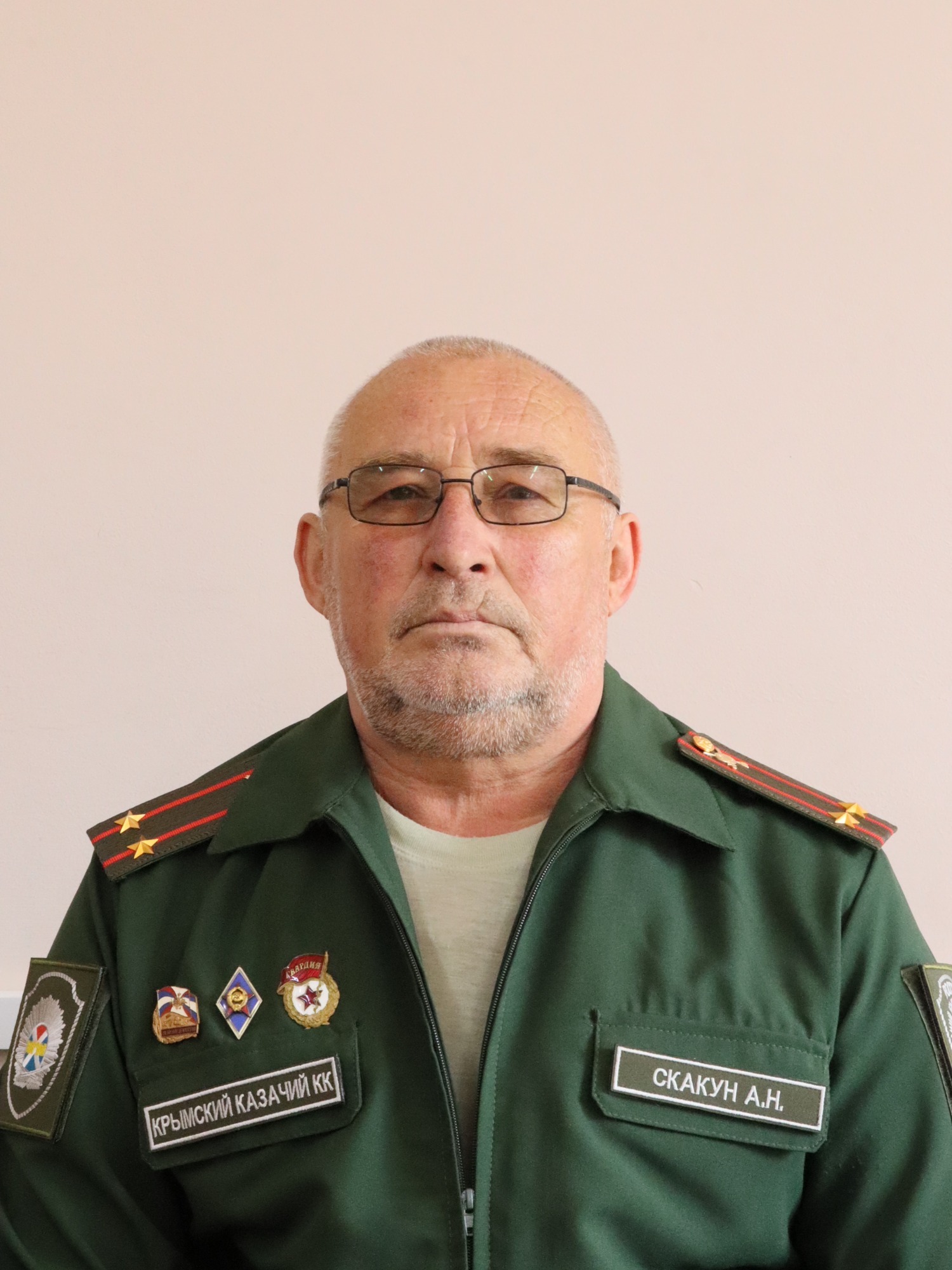 Скакун Анатолий Николаевич.