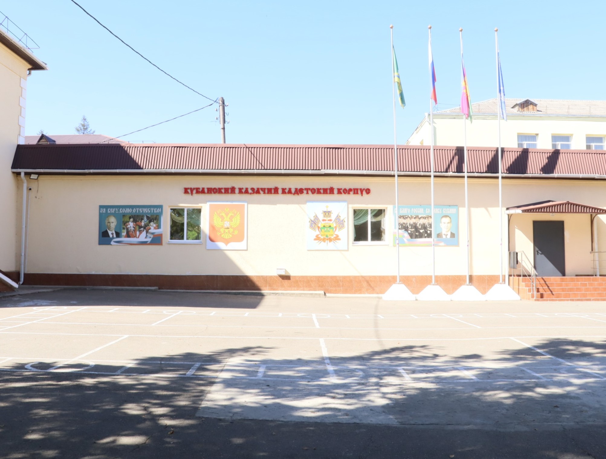 Фотография школы.