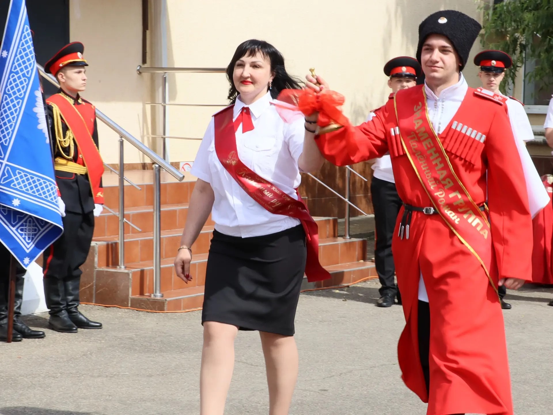 Последний звонок.